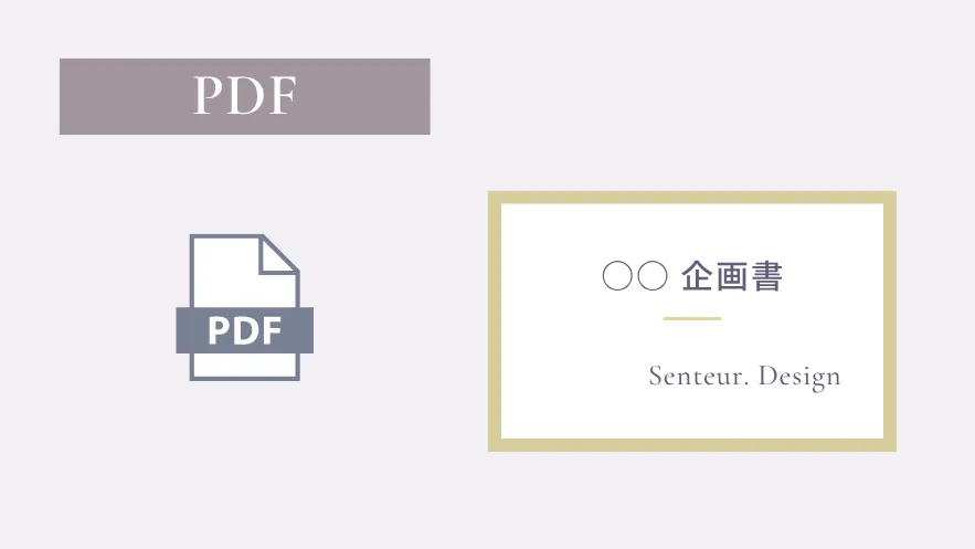 PDF